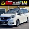 nissan serena 2017 -NISSAN--Serena DAA-GFC27--GFC27-032148---NISSAN--Serena DAA-GFC27--GFC27-032148- image 1