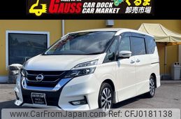 nissan serena 2017 -NISSAN--Serena DAA-GFC27--GFC27-032148---NISSAN--Serena DAA-GFC27--GFC27-032148-