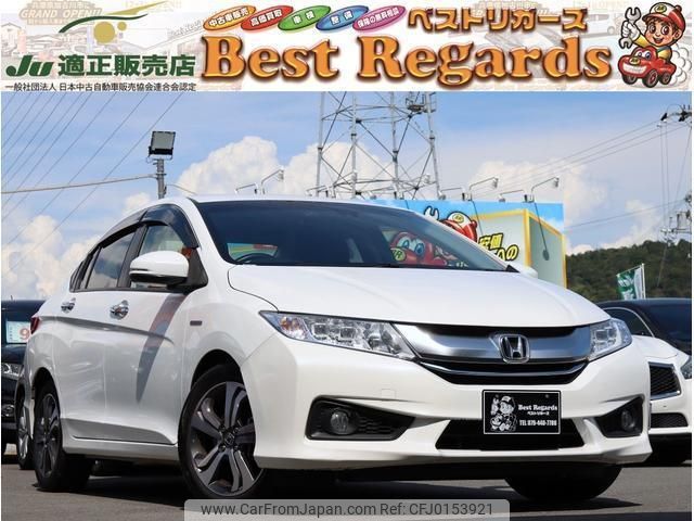 honda grace 2015 quick_quick_GM4_GM4-1016760 image 1