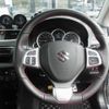 suzuki swift 2015 AUTOSERVER_1K_3618_76 image 8