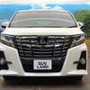 toyota alphard 2017 -TOYOTA--Alphard DBA-AGH30W--AGH30-0147311---TOYOTA--Alphard DBA-AGH30W--AGH30-0147311- image 15