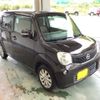 nissan moco 2014 -NISSAN 【京都 582た8143】--Moco MG33S-678645---NISSAN 【京都 582た8143】--Moco MG33S-678645- image 4