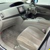 toyota estima-hybrid 2010 -TOYOTA 【名変中 】--Estima Hybrid AHR20W--7044748---TOYOTA 【名変中 】--Estima Hybrid AHR20W--7044748- image 7