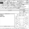 mazda axela 2012 -MAZDA 【新潟 300ら8605】--Axela BLFFW-100722---MAZDA 【新潟 300ら8605】--Axela BLFFW-100722- image 3