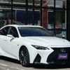 lexus is 2023 CFJ1791246 image 5