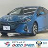 toyota prius-phv 2018 quick_quick_DLA-ZVW52_ZVW52-3103506 image 1