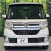 daihatsu tanto 2015 -DAIHATSU--Tanto DBA-LA600S--LA600S-0280621---DAIHATSU--Tanto DBA-LA600S--LA600S-0280621- image 15