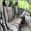 nissan serena 2015 -NISSAN--Serena DAA-HFC26--HFC26-273368---NISSAN--Serena DAA-HFC26--HFC26-273368- image 9