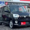 daihatsu move-canbus 2022 -DAIHATSU 【札幌 581ﾖ486】--Move Canbus LA810S--0059808---DAIHATSU 【札幌 581ﾖ486】--Move Canbus LA810S--0059808- image 21