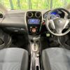 nissan note 2016 quick_quick_E12_E12-495375 image 2