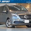 mercedes-benz v-class 2021 quick_quick_447811C_W1V44781123885077 image 1