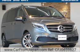 mercedes-benz v-class 2021 quick_quick_447811C_W1V44781123885077