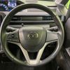 mazda flair 2020 CFJ1623231 image 11