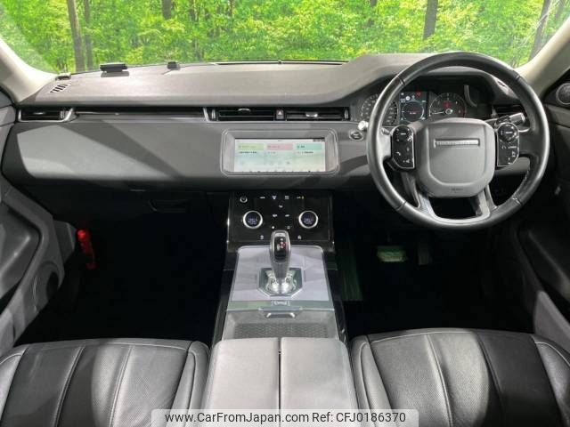 land-rover range-rover 2019 -ROVER--Range Rover 3DA-LZ2NA--SALZA2AN6LH005129---ROVER--Range Rover 3DA-LZ2NA--SALZA2AN6LH005129- image 2