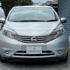 nissan note 2016 -NISSAN 【名変中 】--Note E12--457080---NISSAN 【名変中 】--Note E12--457080- image 25