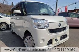 daihatsu move-canbus 2022 -DAIHATSU 【秋田 580ﾜ3062】--Move Canbus 5BA-LA810S--LA810S-0058641---DAIHATSU 【秋田 580ﾜ3062】--Move Canbus 5BA-LA810S--LA810S-0058641-