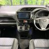 toyota voxy 2015 -TOYOTA--Voxy DBA-ZRR85W--ZRR85-0040124---TOYOTA--Voxy DBA-ZRR85W--ZRR85-0040124- image 2