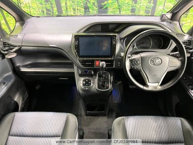 toyota voxy 2015 -TOYOTA--Voxy DBA-ZRR85W--ZRR85-0040124---TOYOTA--Voxy DBA-ZRR85W--ZRR85-0040124- image 2