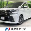 toyota vellfire 2015 -TOYOTA--Vellfire DBA-AGH30W--AGH30-0037014---TOYOTA--Vellfire DBA-AGH30W--AGH30-0037014- image 1