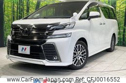 toyota vellfire 2015 -TOYOTA--Vellfire DBA-AGH30W--AGH30-0037014---TOYOTA--Vellfire DBA-AGH30W--AGH30-0037014-