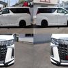 toyota alphard 2021 quick_quick_6AA-AYH30W_AYH30-0129042 image 8