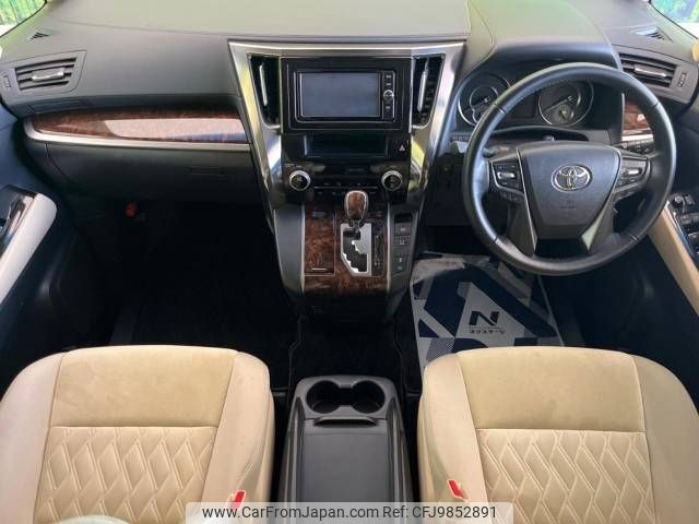 toyota alphard 2018 -TOYOTA--Alphard DBA-AGH30W--AGH30-0173218---TOYOTA--Alphard DBA-AGH30W--AGH30-0173218- image 2