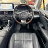 lexus rx 2020 CFJ1637348 image 10