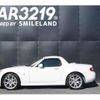 mazda roadster 2012 -MAZDA 【名変中 】--Roadster NCEC--305104---MAZDA 【名変中 】--Roadster NCEC--305104- image 16