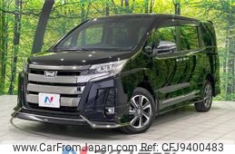 toyota noah 2020 -TOYOTA--Noah 3BA-ZRR85W--ZRR85-0150894---TOYOTA--Noah 3BA-ZRR85W--ZRR85-0150894-