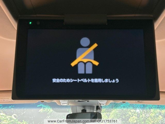 toyota alphard 2020 CFJ1753761 image 2