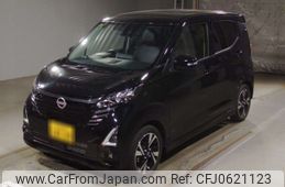 nissan dayz 2023 -NISSAN 【Ｎｏ後日 】--DAYZ B45W-0401517---NISSAN 【Ｎｏ後日 】--DAYZ B45W-0401517-