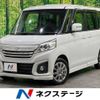 suzuki spacia 2016 -SUZUKI--Spacia DAA-MK42S--MK42S-608639---SUZUKI--Spacia DAA-MK42S--MK42S-608639- image 1