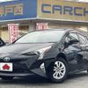 toyota prius 2016 -TOYOTA--Prius DAA-ZVW50--ZVW50-6032283---TOYOTA--Prius DAA-ZVW50--ZVW50-6032283- image 1