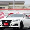 toyota crown-hybrid 2020 quick_quick_6AA-GWS224_GWS224-1009630 image 1