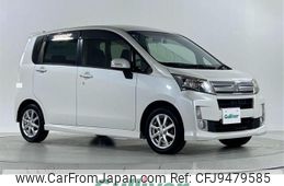 daihatsu move 2014 -DAIHATSU--Move DBA-LA100S--LA100S-1080241---DAIHATSU--Move DBA-LA100S--LA100S-1080241-