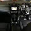 nissan x-trail 2018 -NISSAN--X-Trail NT32-092918---NISSAN--X-Trail NT32-092918- image 4