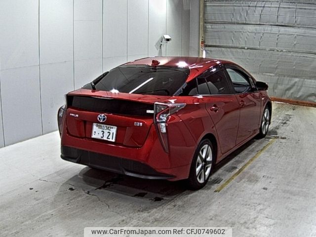 toyota prius 2016 -TOYOTA 【岡山 342さ0321】--Prius ZVW50--ZVW50-8025754---TOYOTA 【岡山 342さ0321】--Prius ZVW50--ZVW50-8025754- image 2