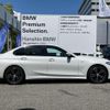 bmw 3-series 2023 CFJ1672023 image 11