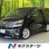 toyota vellfire 2010 -TOYOTA--Vellfire DBA-ANH20W--ANH20-8143409---TOYOTA--Vellfire DBA-ANH20W--ANH20-8143409- image 1