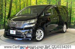 toyota vellfire 2010 -TOYOTA--Vellfire DBA-ANH20W--ANH20-8143409---TOYOTA--Vellfire DBA-ANH20W--ANH20-8143409-