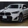 bmw x2 2021 -BMW--BMW X2 3DA-YK20--WBAYK720705S71754---BMW--BMW X2 3DA-YK20--WBAYK720705S71754- image 1