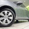 mazda demio 2014 CFJ1762473 image 13