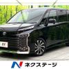 toyota voxy 2022 CFJ1647141 image 1