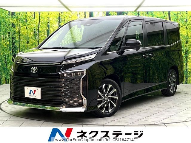 toyota voxy 2022 CFJ1647141 image 1