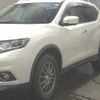 nissan x-trail 2016 -NISSAN--X-Trail T32-010735---NISSAN--X-Trail T32-010735- image 5