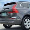 volvo xc60 2023 -VOLVO--Volvo XC60 5AA-UB420TXCM2--LYVUZL1M9RB741676---VOLVO--Volvo XC60 5AA-UB420TXCM2--LYVUZL1M9RB741676- image 22