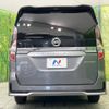 nissan serena 2019 -NISSAN--Serena DAA-HFC27--HFC27-062002---NISSAN--Serena DAA-HFC27--HFC27-062002- image 17