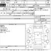 daihatsu move 2015 -DAIHATSU--Move LA150S-0014607---DAIHATSU--Move LA150S-0014607- image 3