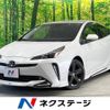 toyota prius 2021 -TOYOTA--Prius 6AA-ZVW51--ZVW51-6224126---TOYOTA--Prius 6AA-ZVW51--ZVW51-6224126- image 1