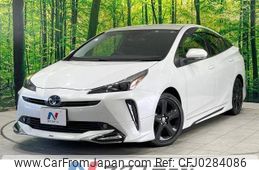 toyota prius 2021 -TOYOTA--Prius 6AA-ZVW51--ZVW51-6224126---TOYOTA--Prius 6AA-ZVW51--ZVW51-6224126-